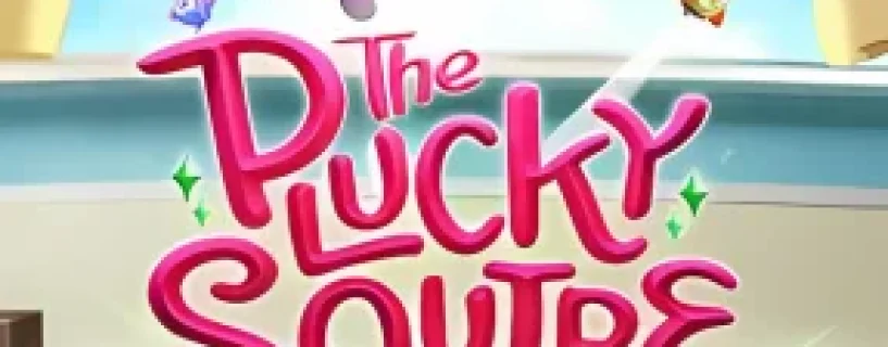 THE PLUCKY SQUIRE FREE DOWNLOAD